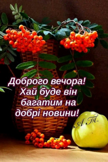 FB_IMG_17273627773275601