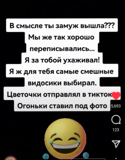 Screenshot_2024-09-25-17-54-56-1