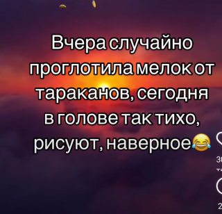 Screenshot_2024-09-27-12-55-14-1