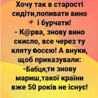 Screenshot_2024-09-27-12-20-39-1