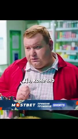 обезболивающие