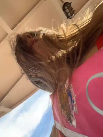 VID Мария Рябушкина