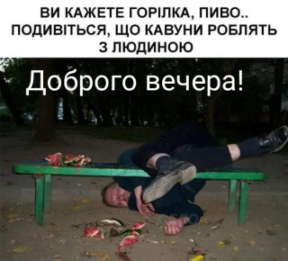 IMG_20240930_192159_310