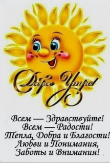138