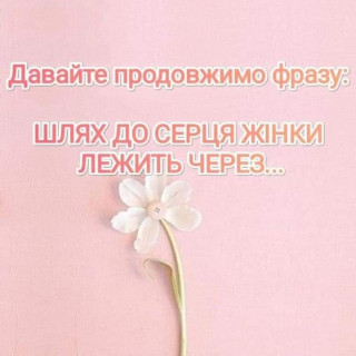 FB_IMG_1727804974842