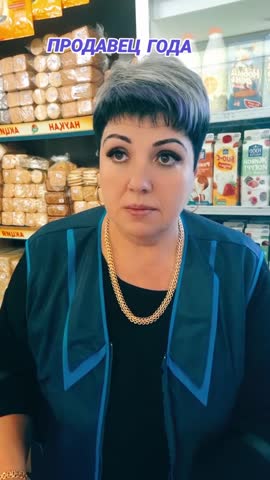 желание_клиента_закон