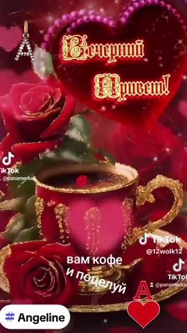 eeaba572354210e96db6b7892f499037