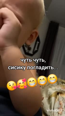 -Рефлекс-Мужчин-