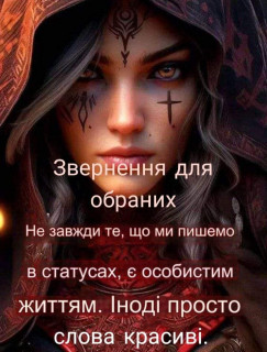 FB_IMG_1728767737843