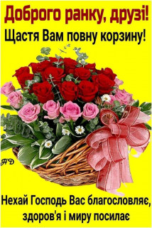 IMG_20241018_101703_192