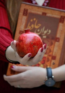 tJcE27baK437ckXXqBTmroypAVEBk96IikgP1-r19GXB6Wq-17VyLfnlUtSdfKyO6eyGrVxT_Of77Z5wQ2o-BtoR