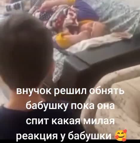 VID_20241018_032234_003