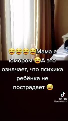 VID_20241018_031811_608