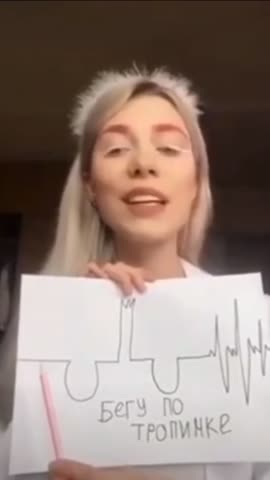 VID_20241017_232443_918