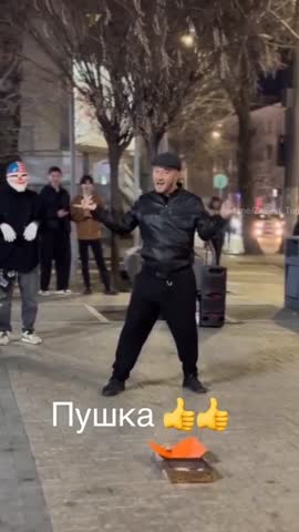 Такому танцору ничего не мешает