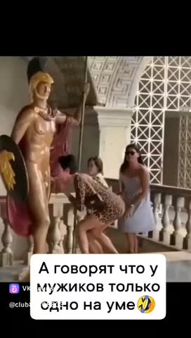 -Экспонат-18-