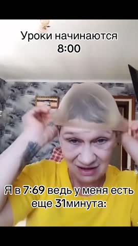 VID_20241016_184552_214