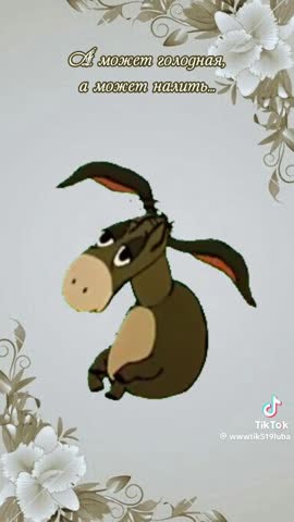 1c068eb0a8690e85dd2a183636f7e2f7