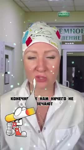 вейп