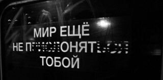 IMG_20240613_184749_422