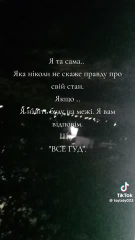 ba2fdf6f35469a42f775dd7977188eb8