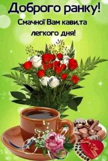 Foiz_PRO_FB_IMG_1730000520149