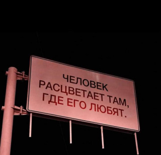 FB_IMG_1730064178733