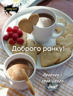 Foiz_PRO_FB_IMG_1730089142115