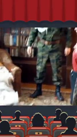 контуженный