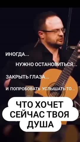 VID_20240801_233851_663