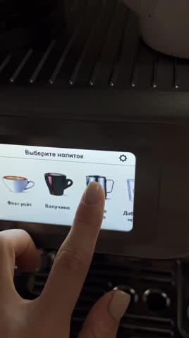 VID_20241031_121640_146