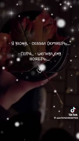 ed85292fcc236ab54f6f1cf0541c297e