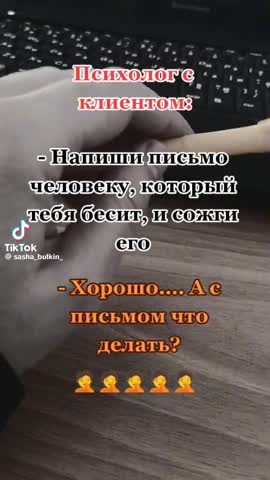 0486a4b19a4c0a0efde675e2710cd65b