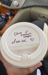 IMG_20241101_071404_320