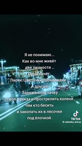 b0ae6d662b7ff5bfbcbc4cb0653329ee
