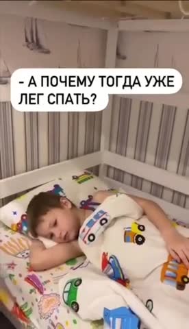 Меньше знаешь крепче спишь