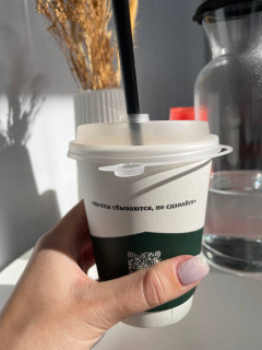 IMG_20241104_184048_429