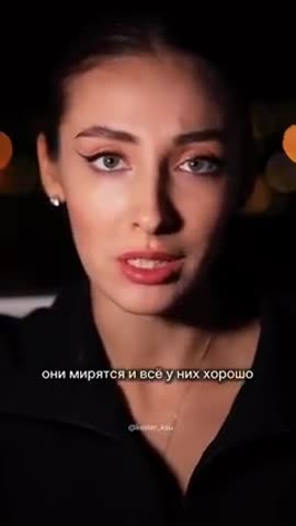 ТГ--KKESLER--рекомендации--любовь-05112024085113-MPEG-4--240p-