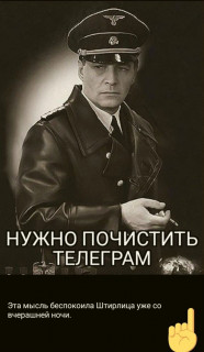 374541087_p_1200_1200_0