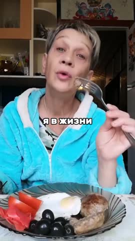 VID_20241031_204529_182