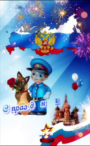 VID_20241110_074143_097
