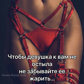 374955365_p_1200_1200_0