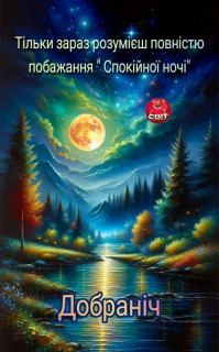 FB_IMG_17313600348142243