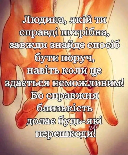 FB_IMG_17314192807648233