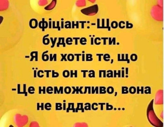 163