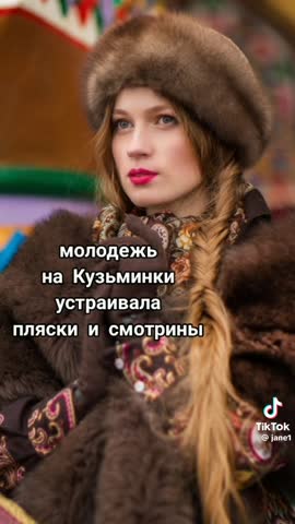 Сегодня Кузьминки