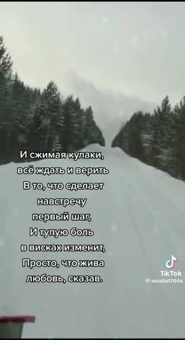 7c298dc9bf4ffc1d1153caa7293a1c51-world79_spcs_bio