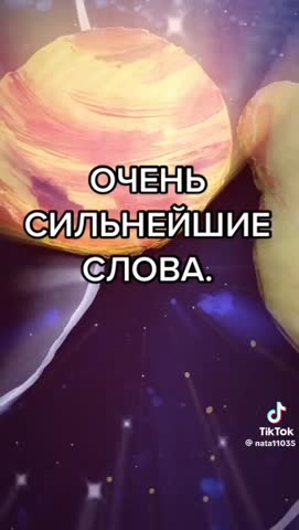 2f14c1713931893a0aa170a39cc26f24-world79_spcs_bio