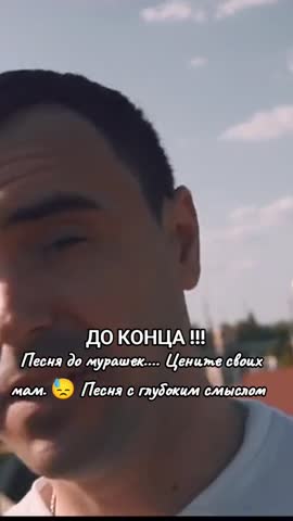 1e874c83a0d142ad8a6357cf8d508bf3