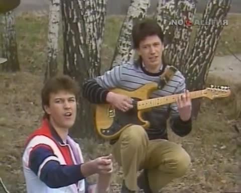 1984_-_Бумажный_кораблик_-_Группа_Самоцветы